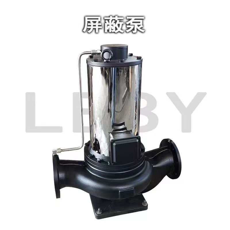 管道泵系列
